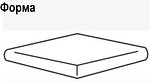 Фото Gresmanc сходинка кутова з капіносом Evolution Esquina Recta White Stone Anti-Slip 31.7x31.7