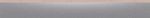 Фото Cerrad цоколь Cambia Baseboard Grey Lappato 8x59.7 (33423)