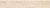 Фото Rako цоколь Alba светло-коричневый 9.5x60 (DSAS4731)