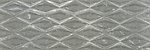 Фото Azulejos Benadresa плитка для стін Naxos Star Grey 40x120