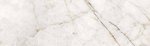 Фото Grespania плитка настенная Marmorea Cuarzo Reno 31.5x100 (70MD801)