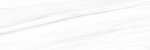 Фото Grespania плитка Duomo 10.5 mm Blanco Natural S/R 100x300 (84DU41S)