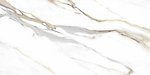 Фото Grespania плитка Calacata Gold Natural 60x120 (48CL29R)