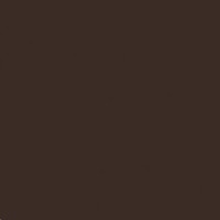 Фото Rako плитка настенная Color One темно-коричневая глянцевая 19.8x19.8 (WAA1N671)