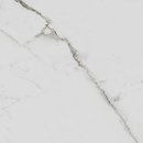 Фото Kale плитка для підлоги Sempre White 45x45 (GS-D6945)