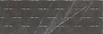 Фото Kale декор Sempre Decor Black 25x75 (RP 7134)