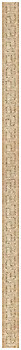 Фото Ceramika Paradyz бордюр Sabro Beige B Meander 3x59.5