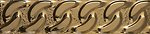 Фото My Way Paradyz фриз Fashion Spirit Listwa Copper Struktura Mat 9x39.8