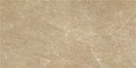 Фото STN Ceramica плитка Firenze Beige MT 60x120