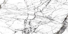 Фото QUA Granite плитка Pole Full Lappato 60x120