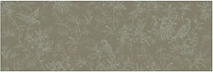 Фото Marazzi декор Momenti China Salvia 40x120 (MADK)