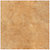 Фото Kwadro плитка Rufus Beige 40x40