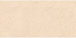 Фото Opoczno плитка Kalkaria Nature Beige Matt Rect 59.8x119.8