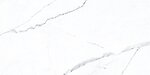 Фото Keraben плитка Statuario White Vecchio 60x120