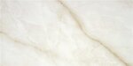 Фото STN Ceramica плитка Baltra Ivory Pulido 60x120