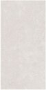 Фото Marazzi плитка Rare Stone Cream 60x120 (KFEW)