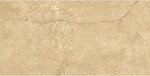 Фото Deseo Ceramica плитка Bergenstone Beige Rect 59.7x119