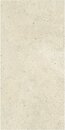 Фото Fiandre плитка Pietre Maximum Luna Limestone 120x270 (MPP10162712)