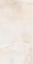 Фото Italica плитка Rubin Beige Pol 60x120