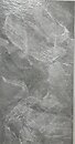 Фото Italica плитка Polar Grey Rust Rock Stonelo Carving 60x120