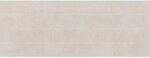 Фото Porcelanosa плитка настінна Bottega Calizia Spiga 45x120