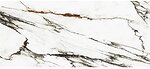 Фото Porcelanosa плитка настінна Paonazzo 01 Biondo Silk 120x270