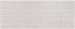 Фото Porcelanosa декор Gasa Deco Bone Acero 45x120