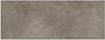 Фото Porcelanosa плитка настінна Gasa Moka 45x120