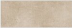 Фото Porcelanosa плитка настінна Gasa Topo 45x120