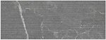 Фото Porcelanosa декор Lucerna Deco Silver 45x120