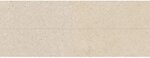 Фото Porcelanosa плитка настенная Prada Spiga Caliza 45x120