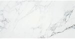 Фото STN Ceramica плитка Sabine White Mat 60x120