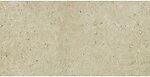 Фото Ragno ceramica плитка Eterna Greige Rett 60x120 (R8Jm)