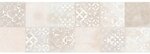 Фото Ragno ceramica плитка настінна Eterna Decoro History 3D Rett 30x90 (R8J2)