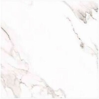 Фото Cersanit плитка підлогова Arctic Stone White Matt 42x42