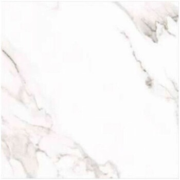 Фото Cersanit плитка напольная Arctic Stone White Matt 42x42