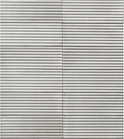 Фото Marazzi плитка настінна Rice Grigio Pleat Str Lux 7.5x20 (M96K)