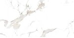 Фото Cerama Market плитка Antonio White Carving 60x120
