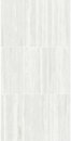 Фото Inspiro Ceramica плитка Travertino White 60x120