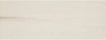 Фото Marazzi плитка Allmarble Lasa 30x120 (MMJL)