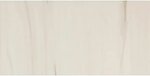 Фото Marazzi плитка Allmarble Lasa Rt 60x120 (MMGS)