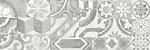 Фото Atrium плитка настінна At.Alpha Dec. Gris 30x90