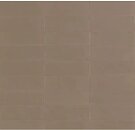 Фото Marazzi плитка Confetto Corda RT 5x15 (MDST)