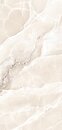 Фото Grespania плитка Coverlam Alaska 5.6 mm Ambar 120x260 (78LK77P)