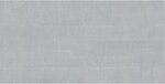 Фото Ergon декор Pigmento Grigio Avio Decori Cardboard Silktech 60x120 (Elsf)