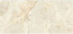 Фото Azulejos Benadresa плитка Aral Cream Pulido Rect 120x260