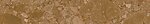 Фото Arcana плитка Black&Cream Brown-R Wash 19.4x120