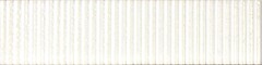 Фото Bestile плитка настенная Soldeu White 7.5x30