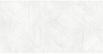 Фото Azulev плитка Magic White 60x120