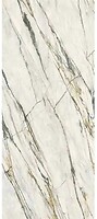 Фото Flaviker плитка Supreme Treasure Calacatta Emerald Soft 120x280